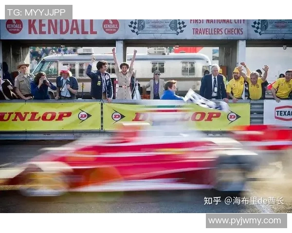 F1赛车手体能训练及心理调节方法