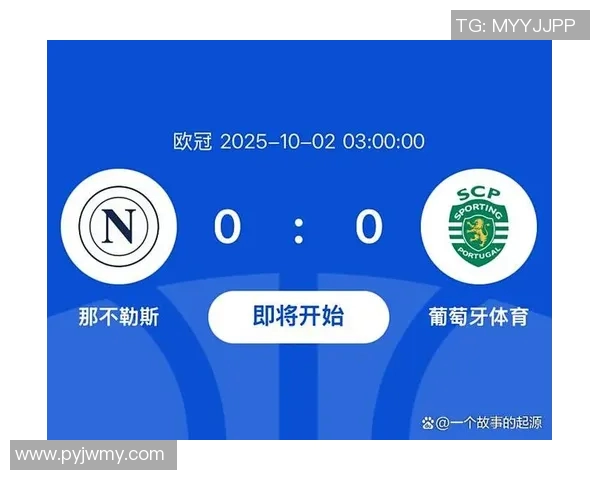 官方公告：那不勒斯被罚+停赛！