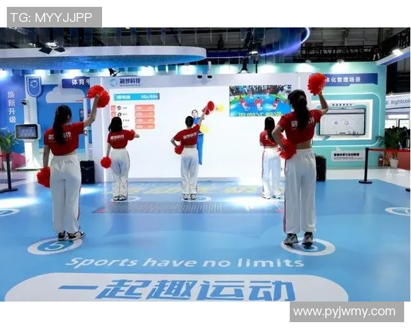 中国运动科技展览开幕，AI训练系统成焦点